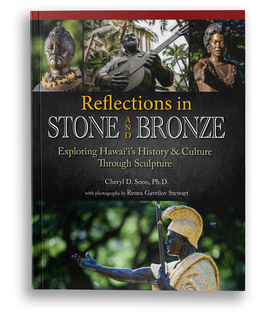 reflections in stone and bronze book cover